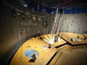 Meteorites exhibition