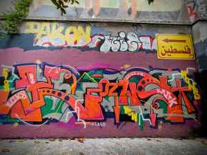 Street art on Rue Henri Noguères