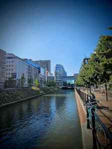 View along the Catharijnesingel canal