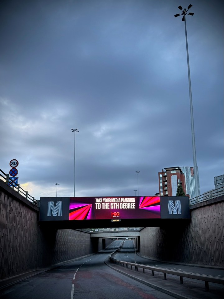 The underpass under Deansgate Interchange
